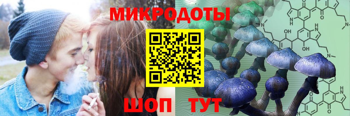 Каннабис  Cocaine  Марихуана  ГАШ  Сибай  Мефедрон кристаллы 