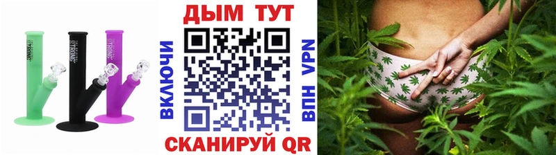 Бошки марихуана гибрид  где купить наркотик  ссылка на мегу вход  shop официальный сайт  Сибай 